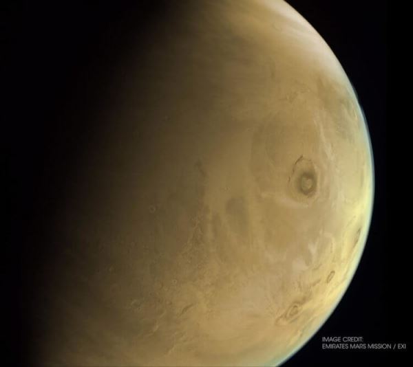 Арабская станция Al Amal отправила на Землю новые данные о Марсе