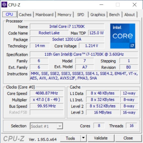 Еще один ранний обзор Intel Core i7-11700K выложили в сеть