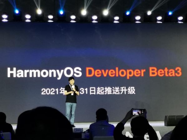 <br />
						Huawei выпустит стабильную версию HarmonyOS в апреле: первым её получит складной смартфон Huawei Mate X2<br />
					
