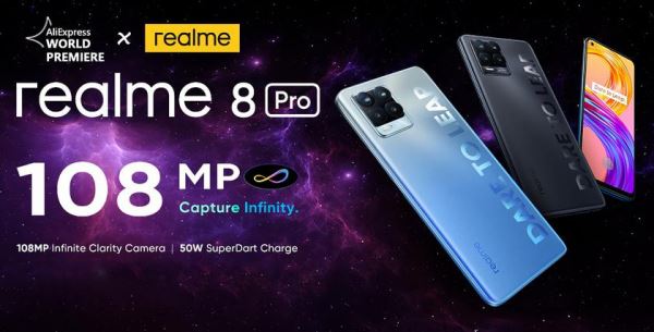 <br />
						Мировая премьера Realme 8 Pro на AliExpress: камера на 108 МП, AMOLED-экран, чип Snapdragon 720G и ценник меньше $259<br />
					
