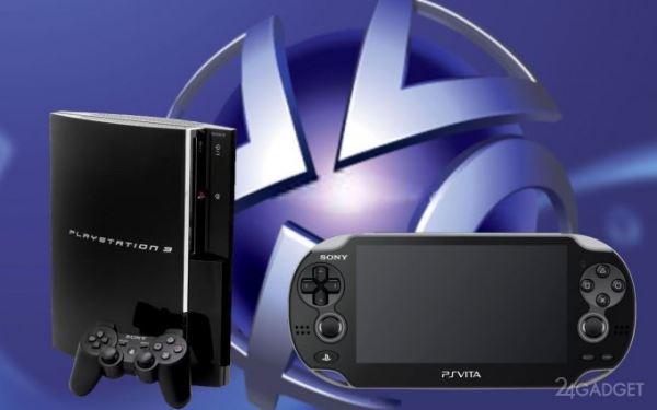 Виртуальные магазины для PlayStation 3, PSP и PS Vita закроют летом 2021 года