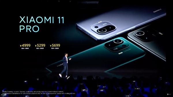 <br />
						Xiaomi Mi 11 Pro: улучшенная версия Mi 11 с экраном Dolby Vision, датчиком Samsung GN2 на 50 МП, защитой IP68 и батареей на 5000 мАч за $761<br />
					