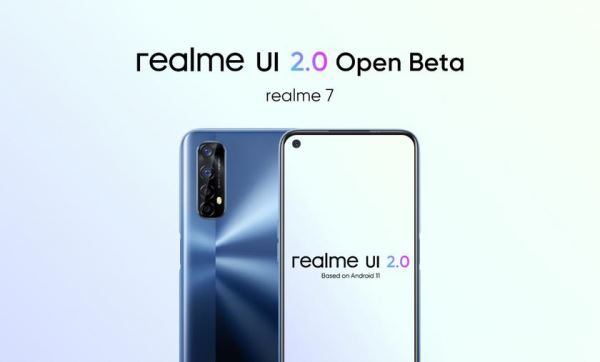 <br />
						Realme 7 получил бета-версию Realme UI 2.0 с Android 11 на борту<br />
					