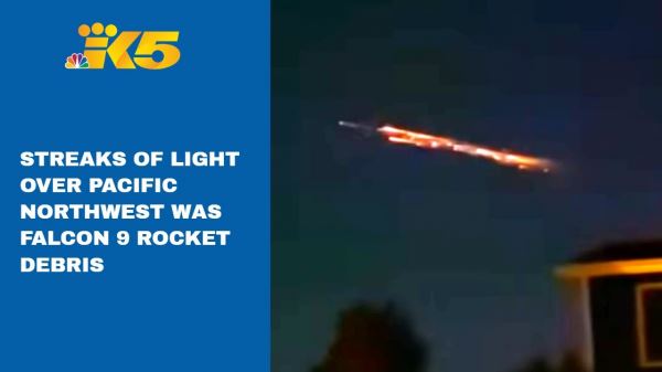 Вторая ступень ракеты Falcon 9 сгорела в атмосфере Земли и устроила фейерверк